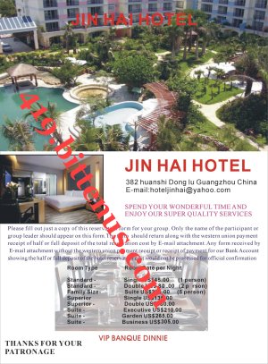 JIN HAI HOTEL